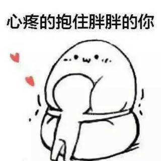 《心疼你的过去》LRC歌词 《心疼你的过去》(许嵩)歌词555uuu下载