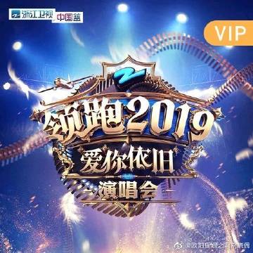 《曹操(Live)》LRC歌词 《曹操(Live)》(摘星怪)歌词555uuu下载
