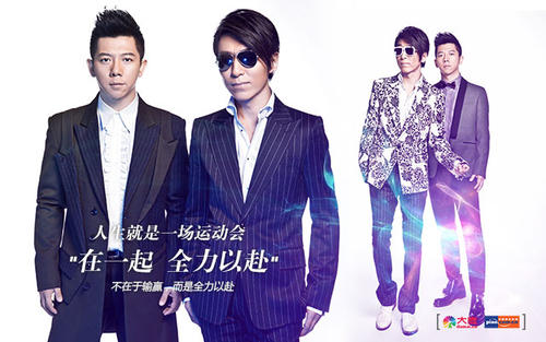 《在这一秒 (羽泉介绍版)》LRC歌词 《在这一秒 (羽泉介绍版)》(羽泉)歌词555uuu下载