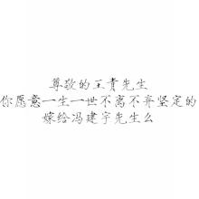 《说过的情话》LRC歌词 《说过的情话》(张婷婷)歌词555uuu下载