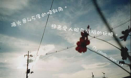 《放手何必去挽留》LRC歌词 《放手何必去挽留》(暴林&乔玲儿)歌词555uuu下载