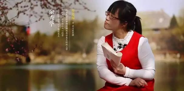 《穿过大半个中国去睡你》LRC歌词 《穿过大半个中国去睡你》(樊少华&诺希)歌词555uuu下载