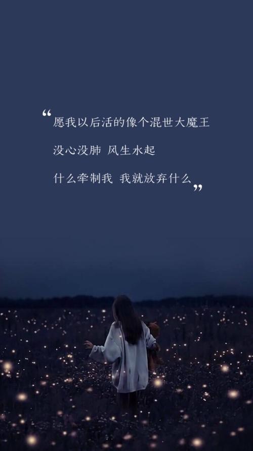 《以后的以后》LRC歌词 《以后的以后》(贾玲&白凯南)歌词555uuu下载