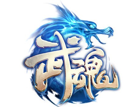《武魂》LRC歌词 《武魂》(龚琳娜)歌词555uuu下载