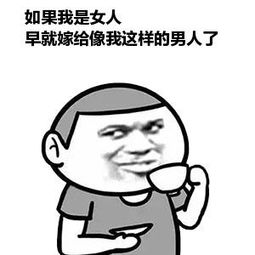 《像我这样的男人》LRC歌词 《像我这样的男人》(六哲)歌词555uuu下载