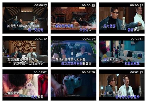 《宅男配狗,天长地久》LRC歌词 《宅男配狗,天长地久》(好妹妹)歌词555uuu下载