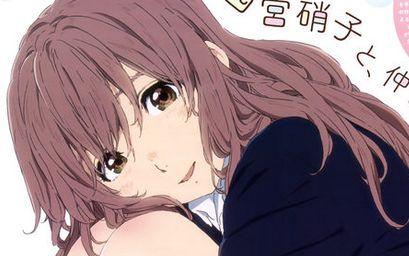 《ありがとう君に出会えたこと》LRC歌词 《ありがとう君に出会えたこと》(ケラケラ)歌词555uuu下载