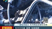 《爱已化乌有》LRC歌词 《爱已化乌有》(杜留香)歌词555uuu下载