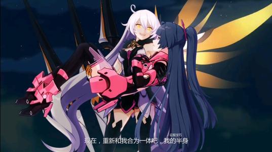 《月煌ノ剣》LRC歌词 《月煌ノ剣》(風鳴翼(CV.水樹奈々))歌词555uuu下载