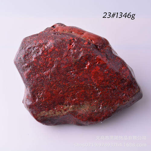 《Meteorite Cry~叫ぶ流星~》LRC歌词 《Meteorite Cry~叫ぶ流星~》(ジョーカー(CV.KENN))歌词555uuu下载