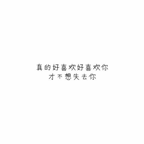 《爱上你  失去你》(曹慰)歌词555uuu下载