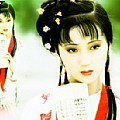 《林黛玉没有眼泪》LRC歌词 《林黛玉没有眼泪》(田跃君)歌词555uuu下载