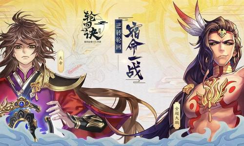 《仙女2 之轮回》LRC歌词 《仙女2 之轮回》(吴琼)歌词555uuu下载