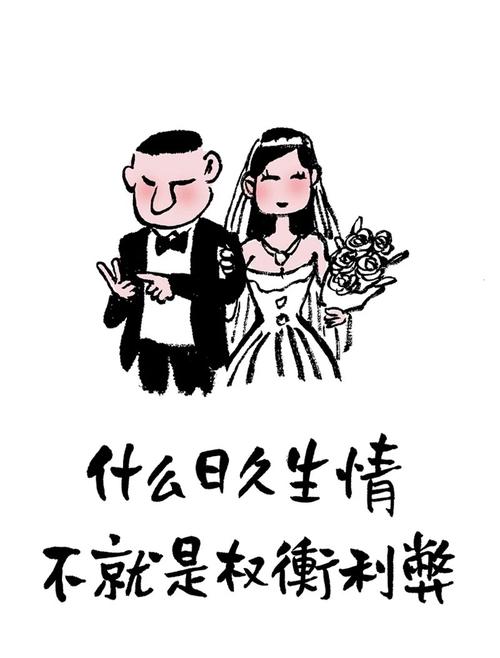 《日久生情》LRC歌词 《日久生情》(温兆伦)歌词555uuu下载