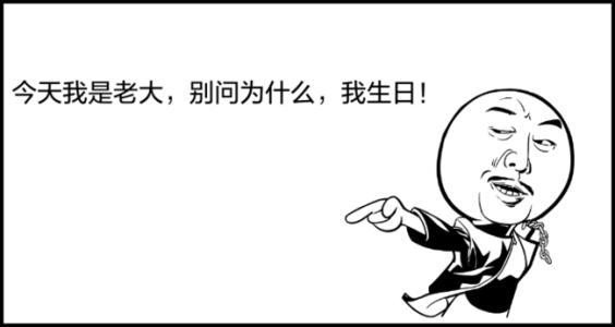 《叫我如何忘了你》LRC歌词 《叫我如何忘了你》(吕善欢)歌词555uuu下载