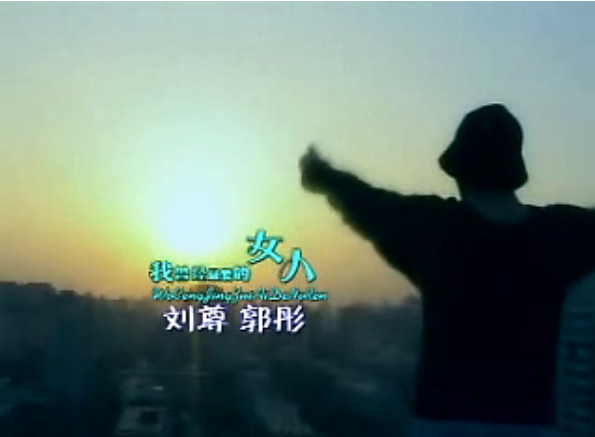 《曾经我也是你最爱的人》LRC歌词 《曾经我也是你最爱的人》(孟杨)歌词555uuu下载