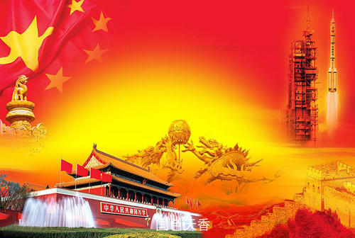 《志者远翔》LRC歌词 《志者远翔》(羽·泉)歌词555uuu下载