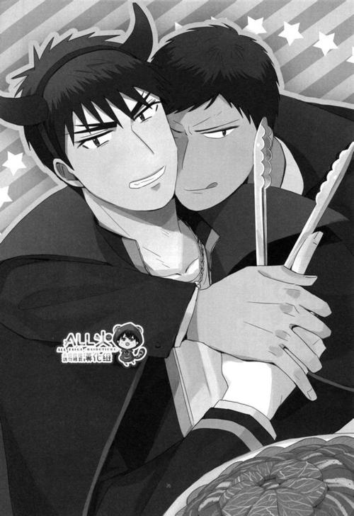 《h@trick》LRC歌词 《h@trick》(野水いおり)歌词555uuu下载