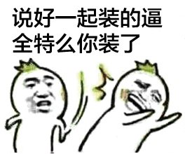 《说好一起的》(蘭雨)歌词555uuu下载