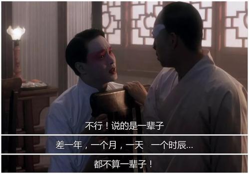 《一辈子都好好的》LRC歌词 《一辈子都好好的》(大庆小芳)歌词555uuu下载