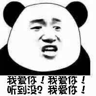 《爱你还有什么不能给》LRC歌词 《爱你还有什么不能给》(雷一鸣)歌词555uuu下载