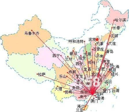 《从广州到北京》LRC歌词 《从广州到北京》(陈咏)歌词555uuu下载