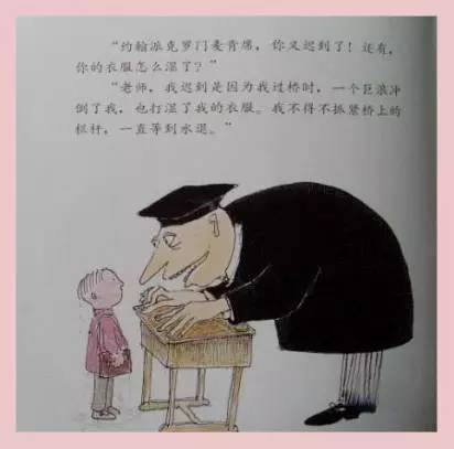 《忙完这一阵》LRC歌词 《忙完这一阵》(金久哲)歌词555uuu下载