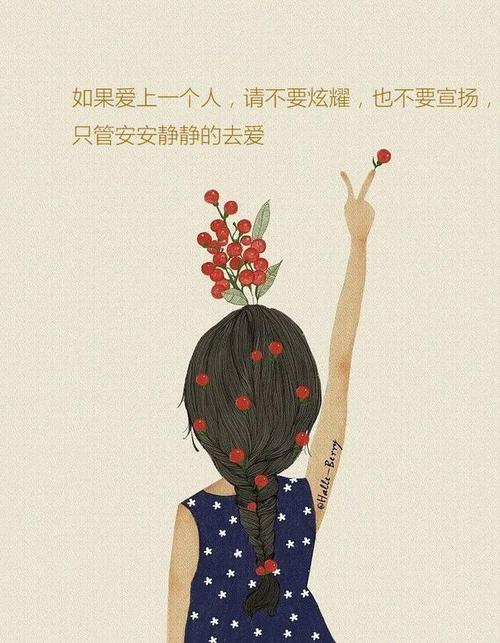 《一个人很久了》LRC歌词 《一个人很久了》(卢一秒)歌词555uuu下载