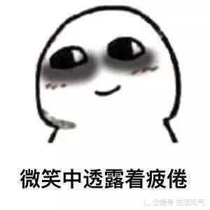 《我爱熬夜》LRC歌词 《我爱熬夜》(杨英鹏&任然)歌词555uuu下载