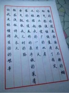 《写给老婆的情书》LRC歌词 《写给老婆的情书》(司文)歌词555uuu下载