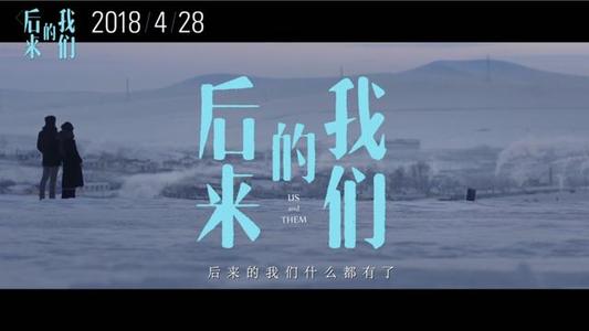 《总有个人先走散》LRC歌词 《总有个人先走散》(李行亮)歌词555uuu下载