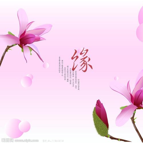 《爱你在缘分的天空》LRC歌词 《爱你在缘分的天空》(刘宗)歌词555uuu下载