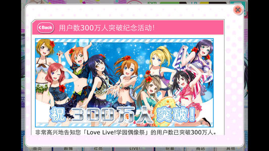 《不要说话(Live)》LRC歌词 《不要说话(Live)》(王俊凯)歌词555uuu下载