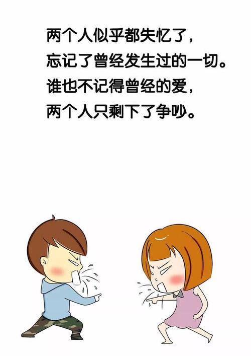 《不认识你该有多好》LRC歌词 《不认识你该有多好》(陈雅森)歌词555uuu下载