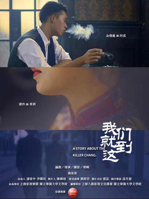 《我们就到这》LRC歌词 《我们就到这》(梁静茹)歌词555uuu下载