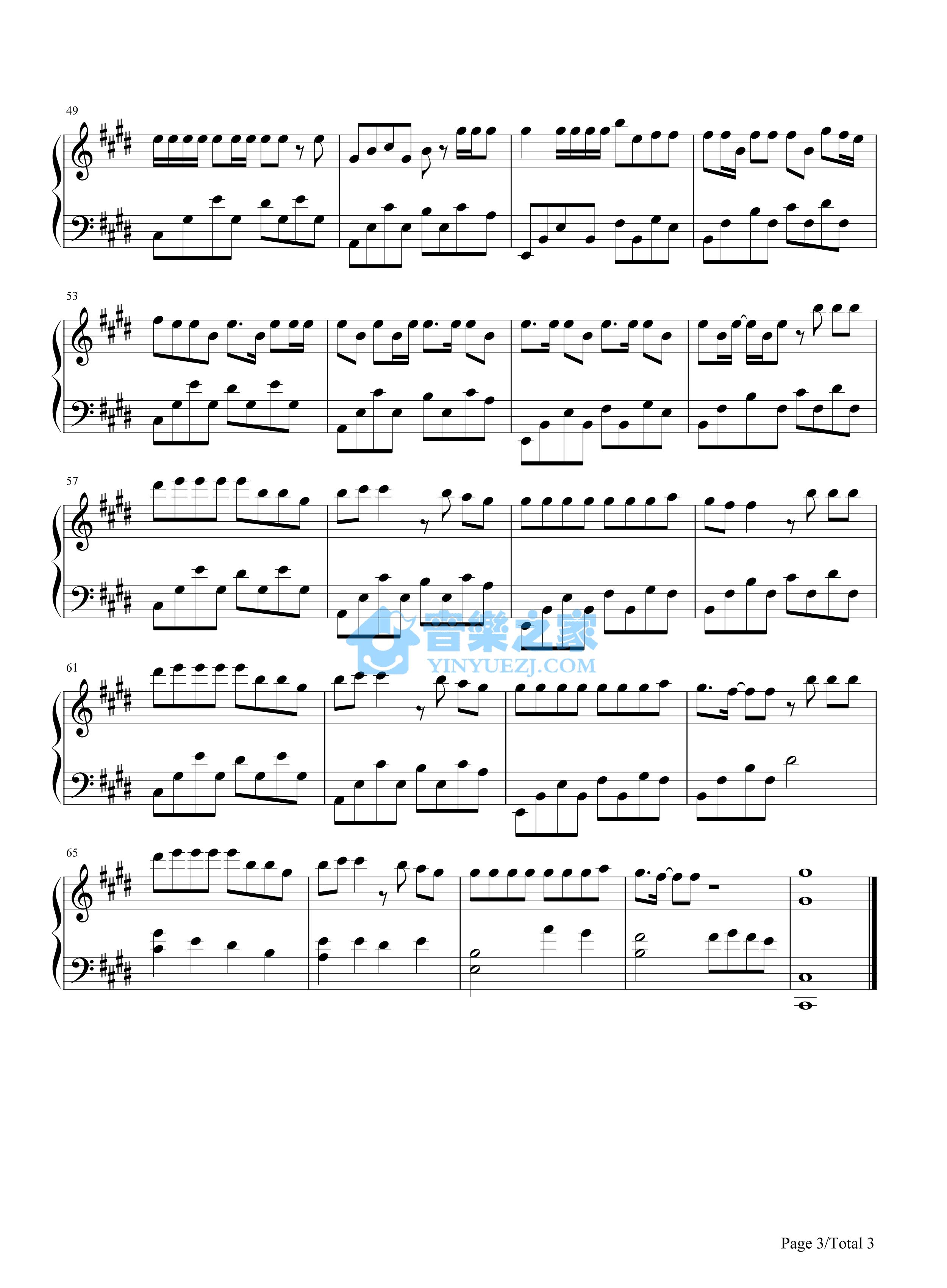 《BINGBIAN病变(原版)》LRC歌词 《BINGBIAN病变(原版)》(Cubi/Fi9江澈/Birck)歌词555uuu下载