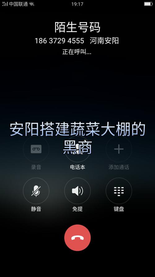 《打电话给没有人》LRC歌词 《打电话给没有人》(陈淑桦)歌词555uuu下载