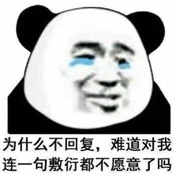 《反正你已经不爱我》LRC歌词 《反正你已经不爱我》(阿郎)歌词555uuu下载