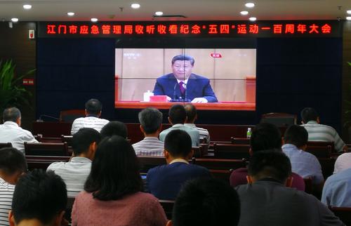 《脏蜜震西单》LRC歌词 《脏蜜震西单》(新街口组合)歌词555uuu下载