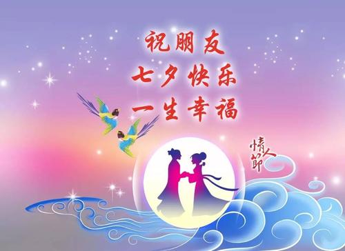 《爱的祝福》LRC歌词 《爱的祝福》(庄心妍)歌词555uuu下载