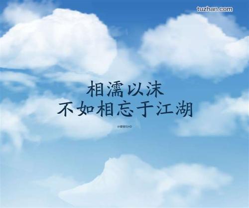 《没爱完的爱情》LRC歌词 《没爱完的爱情》(邰正宵,乐颖新)歌词555uuu下载