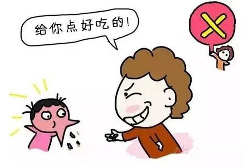 《不要拿我和他作比较》LRC歌词 《不要拿我和他作比较》(大喇叭组合)歌词555uuu下载
