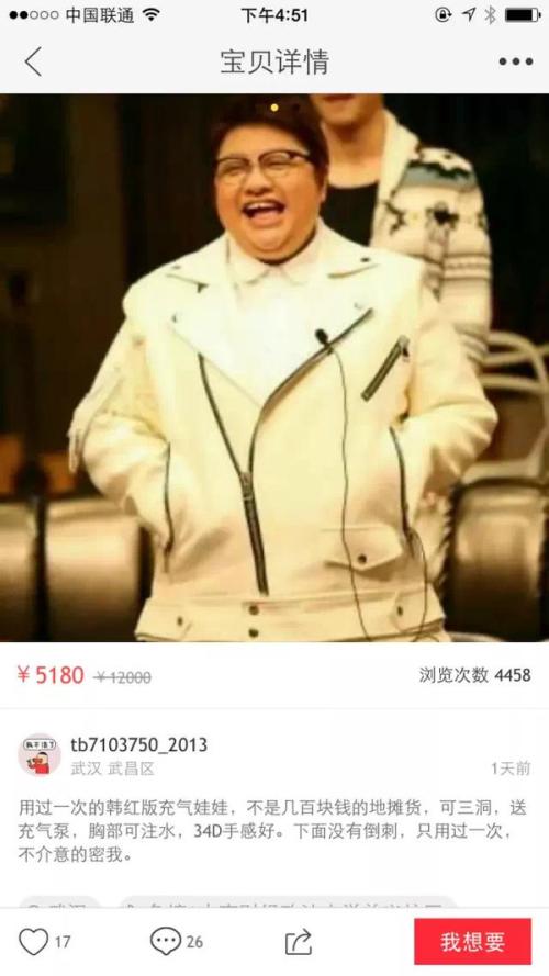 《交个男朋友还是养条狗》LRC歌词 《交个男朋友还是养条狗》(文er&老猫)歌词555uuu下载