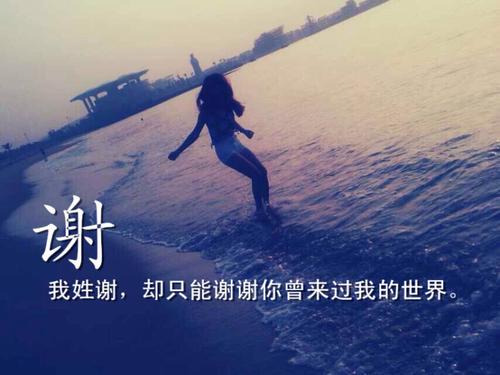 《你的世界我曾来过》LRC歌词 《你的世界我曾来过》(海龙追梦)歌词555uuu下载