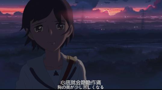 《あなたがいればOK!》LRC歌词 《あなたがいればOK!》(Serena)歌词555uuu下载