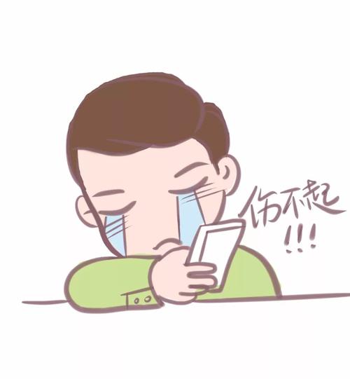《请你不要难过》LRC歌词 《请你不要难过》(李克勤)歌词555uuu下载