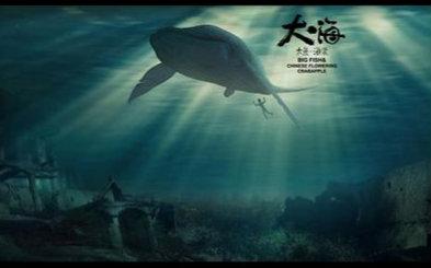 《海·蜉蝣》LRC歌词 《海·蜉蝣》(HITA)歌词555uuu下载