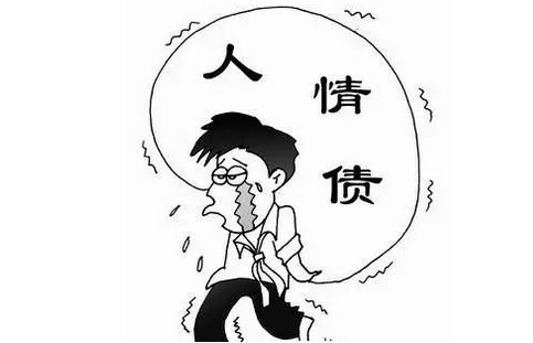 《伤感情》LRC歌词 《伤感情》(曾宝仪)歌词555uuu下载