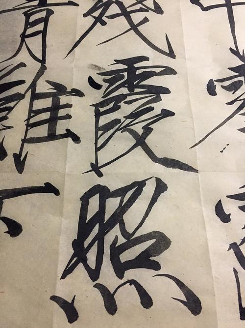 《诗上蔓》LRC歌词 《诗上蔓》(晴愔)歌词555uuu下载