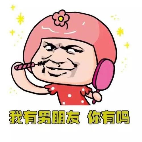 《炫耀》(陈洁仪)歌词555uuu下载